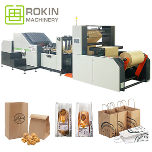 <span class=keywords><strong>Storia</strong></span> della macchina del sacchetto di carta di alta qualità di marca ROKIN in gujarat - Product Image 6