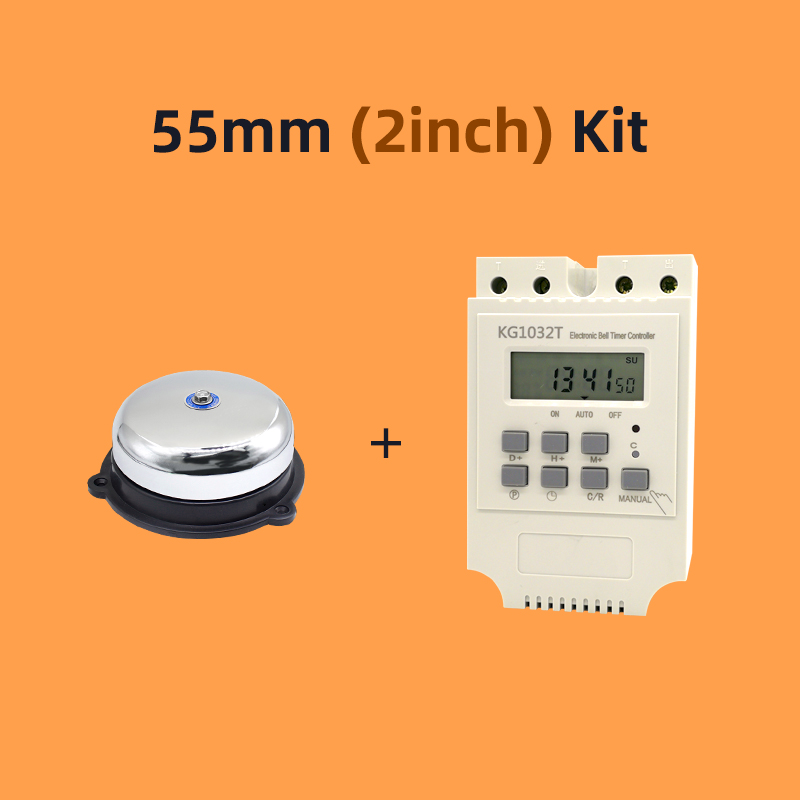 ชุดกระดิ่ง 55 มม.