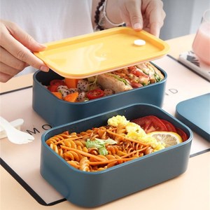 Boîte à lunch double en plastique de style nordique japonais coréen pour l'école, les étudiants, les enfants, les adultes, boîte à bento pour micro-ondes - Product Image 5
