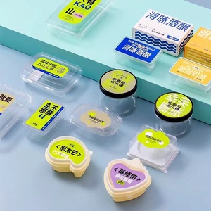 Étiquettes autocollantes personnalisées Youxing, autocollants transparents en PVC avec code QR pour l'emballage - Product Image 4