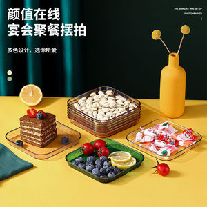 Platos cuadrados de plástico para postres, estilo minimalista moderno de color sólido para refrigerios de frutas, vajilla para fiestas y uso doméstico - Product Image 3