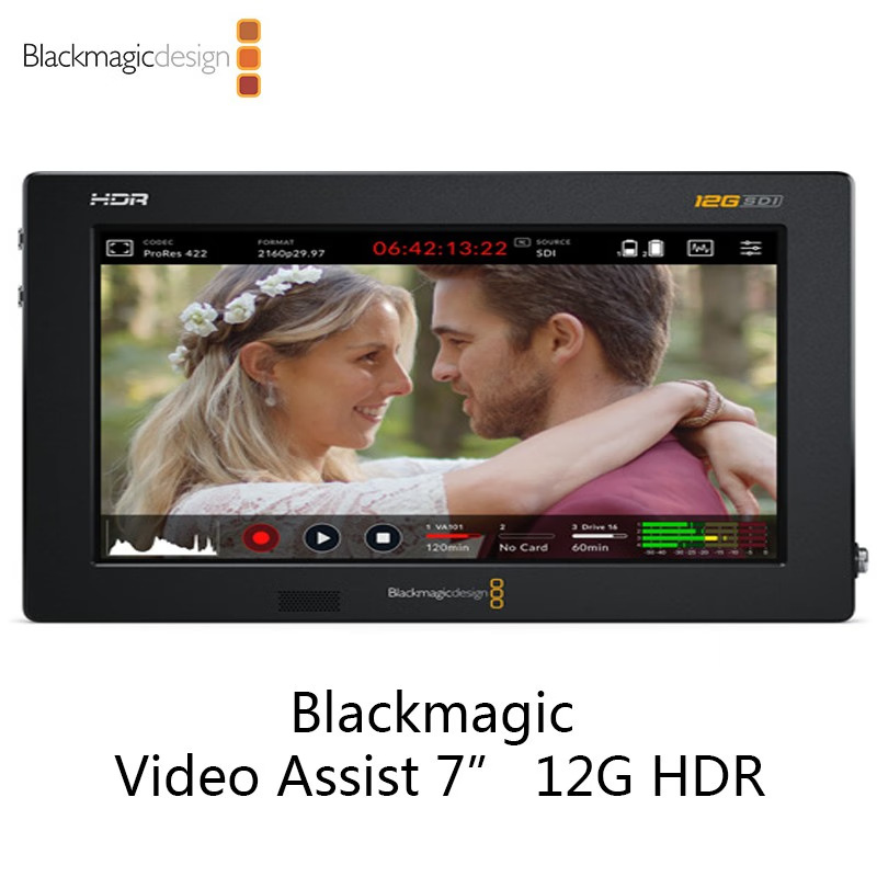 Video Assist 7 pollici 12G HDR