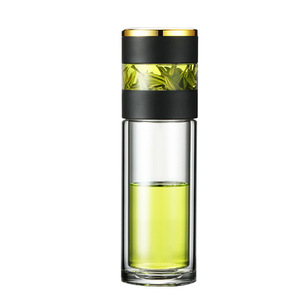 Vaso Inteligente de Vidrio de Borosilicato de Doble Pared para Medir la Temperatura, con Tapa, para Preparar Té, Regalo Empresarial - Product Image 5