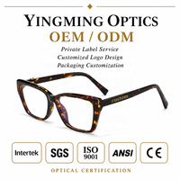 Lunettes anti-lumière bleue Tr90, monture carrée œil de chat pour adultes, motif uni, montures de lunettes optiques en acétate, montures optiques unisexes