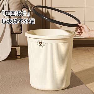 Trash Can for Homethickened Large Capacity Living Room Bedroom <b>Kitchen</b> Toilet Classy Plastic Pressure Ring <b>Paper</b> Basket - Product Image 3