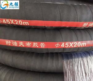 पेट्रोलियम गैस पंप स्टेशन ईंधन तेल के लिए ईंधन डिस्पेंसर काटने सेवा के लिए कस्टम nbr नाइट्रीले - Product Image 3