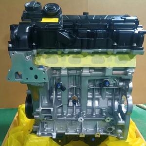 Новый двигатель N20B20 2.0T (бензин) в сборе для BMW <span class=keywords><strong>3</strong></span> серии (318i, 320i, E90) с приводом 2WD/4WD и гарантией 1 год - Product Image 1
