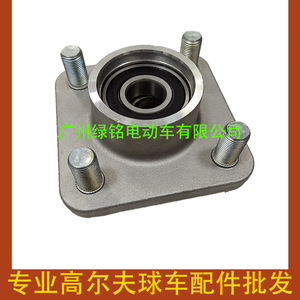 Accesorios para Carros de Golf YMH G2 G8 G9 G11, Carcasas de Rodamientos JG5-WF511-10 J0B-F5310-10 - Product Image 3