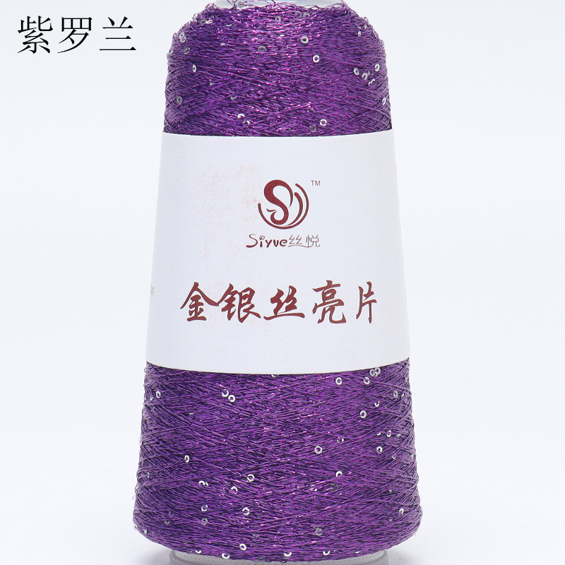 Violet 47