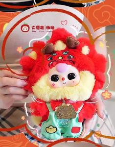 Auténticas Figuras de Peluche del Zodiaco Chino de la Marca <span class=keywords><strong>Junhui</strong></span>, Muñecos Adorables de la Segunda Generación de Baby Three, Cajas Misteriosas de Regalo para Mayores de 12 Años - Product Image 5