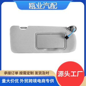 Sun Visor For 2017-2022 Honda Crv Gray Right Side Model 83230TlaA12Zb Foldable - Product Image 5