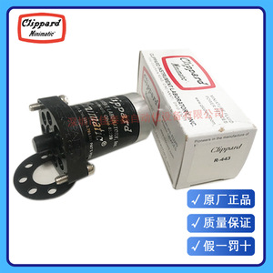 วาล์วนิวแมติก Clippard R-443 ขนาด 1/4 นิ้ว วาล์วควบคุมแก๊สไพล็อต สำหรับระบบอัตโนมัติทางอุตสาหกรรม - Product Image 4