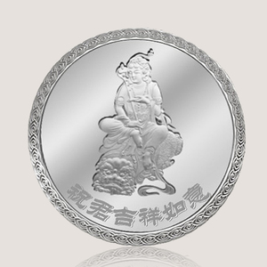 Zinc en relieve signo personalizado recuerdo aluminio plata metal chino <span class=keywords><strong>Panda</strong></span> <span class=keywords><strong>moneda</strong></span> - Product Image 6