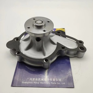 ทนทาน 1G77273032 7008449 ปั๊มน้ำใหม่ 1G77273030 สำหรับ S630 S650 T630 T650 - Product Image 1