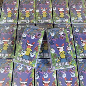 Boîte scellée Pokémon TCG Version chinoise 151 Mewtwo Collection Cartes à collectionner Écarlate et Violet Carte de collection Pikachu - Product Image 4