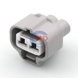 2路冷却风扇Modul插座大灯清洁器清洗器泵连接器6189-0425 90980-11410 - Product Image 4