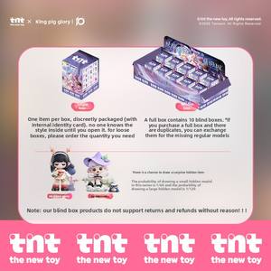 صندوق مفاجآت أصلي من سلسلة 'فانتازي تايد' من 'جلوري أوف ذا كينج'، زخارف يدوية وهدايا تذكارية - Product Image 4