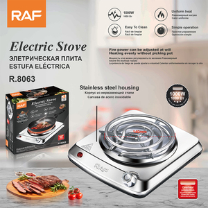 Cuisinière électrique RAF R.8063 à bobine unique en acier inoxydable pour une chaleur uniforme, une cuisson rapide et une utilisation quotidienne facile - Product Image 2