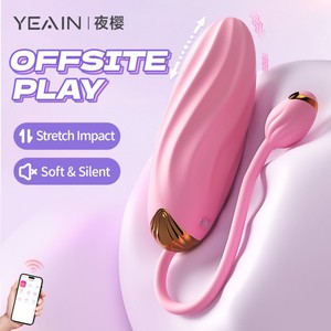 APP <b>Vibrator</b> for Women with <b>Remote</b> <b>Control</b> Telescopic Silent Mode-Masturbation Adult Sex Toy Model - Product Image 3