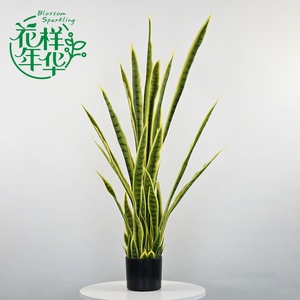 <span class=keywords><strong>Sansevieria</strong></span> Artificial Personalizada de Diferentes Tamaños, 120CM, Borde Amarillo, 32 <span class=keywords><strong>Hojas</strong></span>, Tacto Suave, Simulación de Topiario Verde, Venta al Por Mayor - Product Image 1