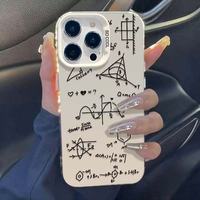 Coque de téléphone portable en TPU et PC avec impression photo de géométrie mathématique et clé argentée électroplaquée pour iPhone 14 15 16 17 18 Pro Max