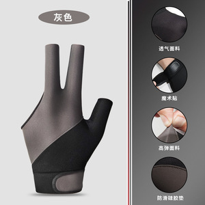 <span class=keywords><strong>Gant</strong></span> de billard à trois doigts <span class=keywords><strong>pour</strong></span> joueur de snooker, accessoire de billard, gants <span class=keywords><strong>pour</strong></span> queues de billard Predator - Product Image 6
