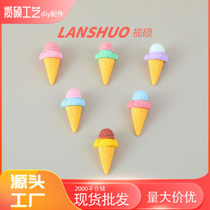 Conos de Helado en Miniatura 3D, Resina Plástica, Arte Coleccionable, Decoración - Product Image 3