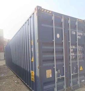 <b>container</b> freight rates shipping 20ft 40ft 40hq export <b>container</b> 40hq 40hq used <b>container</b> - Product Image 1