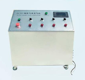 Thủy tinh cách nhiệt thiết bị phụ trợ tự động bốn dòng <span class=keywords><strong>argon</strong></span> điền khí máy - Product Image 2