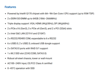 PC industriel en tour CANGHAN IPC-615G3-Q170 pour la mise à niveau des équipements existants et la vision industrielle, Intel Q170 6e-9e génération, double LAN