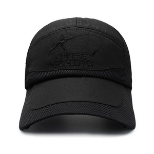 Gorra Trucker Transpirable de Malla con Protección Solar para Deportes al Aire Libre y Pesca, Negra con Cierre Trasero Ajustable - Product Image 3