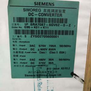 6RA8097 4KS22 0AA0/6RA8096 4MS22 0AA0 Convertidor DCM SINAMICS Original Nuevo, Controlador de Accionamiento de Motor Industrial - Product Image 6