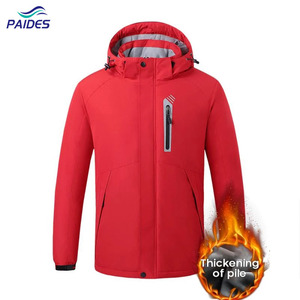 VERKAUF SCHLUSSVERMÄHLHEIT Wärme-Wechseljacke Winter Outdoor elektrische Heizung Mantel winddicht isolierter Mantel Batterie beheizte Jackette - Product Image 2