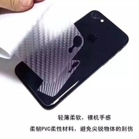 Fibre de carbone noire de 8 pouces avec couverture complète en PVC et film anti-rayures à l'arrière, étui de téléphone portable à motif sergé givré