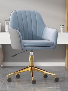 Nordic Luxury Swivel Desk <b>Chair</b> with Light Wheelchair Technology Computer Lift <b>Chair</b> <b>Study</b> Sedentary Backrest Fabric Material - Product Image 2