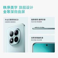 Nouveau téléphone portable REDMI Note 15 Pro+ Plus 5G d'origine, Snapdragon 7s Gen 4, écran 6,83 pouces, batterie 7000 mAh, chargeur 90 W, HyperOS 2