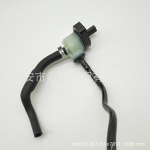 Audi Q7 Phideon HVAC Hose 06E103207AR Flexible PVC <b>Pipe</b> For <b>Air</b> <b>Conditioning</b> System Replacement Part - Product Image 3