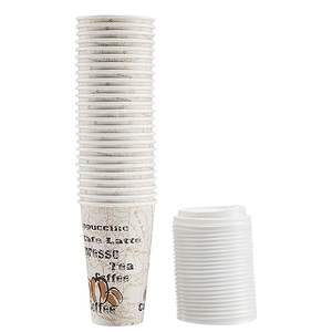 Gobelets en papier compostables pour café chaud, boissons froides, smoothies, 12 oz et 16 oz, revêtement PLA - Product Image 1