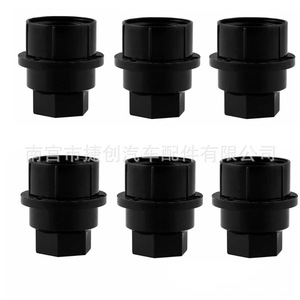 Cache-moyeu de roue universel en plastique de 27 mm, anti-poussière et décoratif pour usage automobile - Product Image 4
