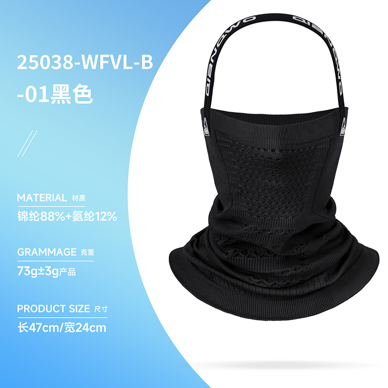 25038-WFVL-B-01 Black