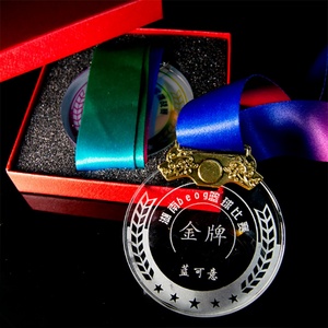 Medalla de Cristal Personalizada de Calidad para Sublimación con Cinta, Medallas de Cristal, Placas, Medallas Deportivas de Oro para Maratón, Fútbol, Karate, Medalla de Acrílico - Product Image 3