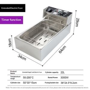 業務用22Lステンレス製レストラン用ポテトフライヤー自動電気式ディープオイルフライヤーフライドチキン1 - Product Image 4