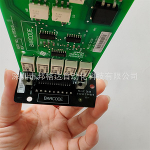 Emerson <b>UPS</b> <b>Power</b> Communication Card IS RELAY Adapter Board For <b>Power</b> <b>Supplies</b> Accessories - Product Image 4