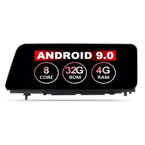 YZG 12.3 8 核 Android 9.0 Carplay 多媒体无线电大型存储 DVD 播放器导航用于雷克萨斯 RX 2016 -2019