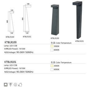 Lampadaire de jardin moderne en aluminium pour extérieur, IP65, 600 mm, 10 W, LED COB - Product Image 4