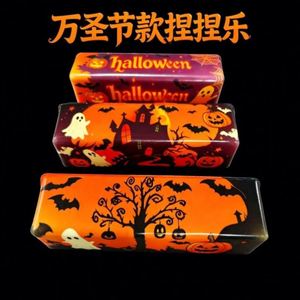Wholesale Halloween <b>Fidget</b> Toy PU Butter Stick Slow Rebound Squeeze Toy Stress Relief Opp Bag Individual <b>Pack</b> Sensory Toys - Product Image 1