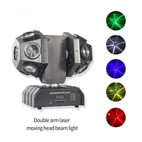 AOPU 2 Bras RGB 12x10W Projecteur Beam Mobile DMX Laser pour Bar DJ Disco