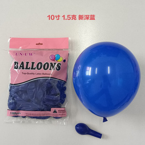 ลูกโป่งยางกลมขนาด 10 นิ้ว น้ำหนัก 2.2 กรัม และ 1.5 กรัม สีน้ำเงินเข้มแบบเรโทร สำหรับตกแต่งงานปาร์ตี้วันเกิด - Product Image 4