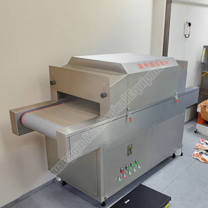 Stainless Steel Steam Sterilizer for Pot Food Food Powder Sterilizer Machine Autoclave Sterilizer for Glass Jars and Bottles - Product Image 2