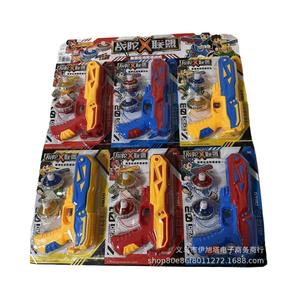 Nouveau pistolet gyroscopique en plastique, jouet pour enfants, compétition, bataille, secousse, conduite, unisexe, puzzle pour jeunes, stand scolaire, vente en gros - Product Image 1